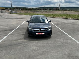 2006 Opel Vectra C Рестайлинг, синий, 650000 рублей, вид 1