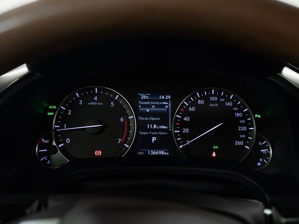 2019 Lexus RX 300 IV, синий, 3990000 рублей - вид 26