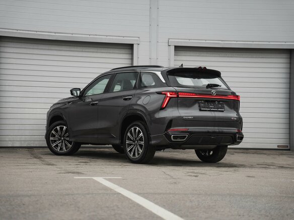 2024 Changan CS75 Plus III, серый - вид 5