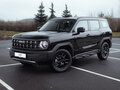 2026 Haval H3 I Рестайлинг, чёрный, 3249000 рублей