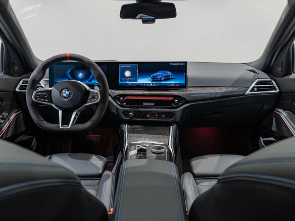 2025 BMW 3 серии 330i VII (G2x) Рестайлинг 2, фиолетовый, 6250000 рублей - вид 11