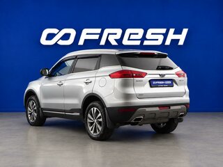 2021 Geely Atlas I, серебристый, 1889444 рублей, вид 2