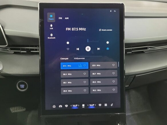 2026 Geely Cityray, серебристый, 2954990 рублей - вид 7