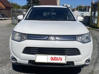 Mitsubishi Outlander III