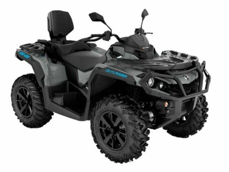 2024 BRP Can-Am Outlander Max DPS 1000T, серый, 1464600 рублей, вид 1