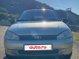 2011 Lada (ВАЗ) Kalina I, бежевый, 290000 рублей, вид 1