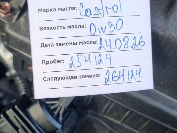 2008 Volvo XC70 II, серый - вид 15