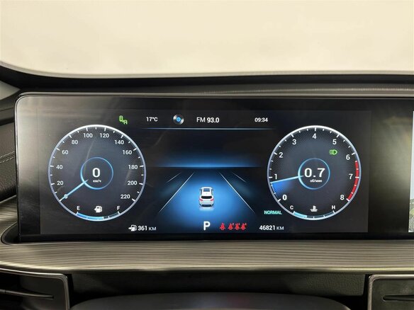 2023 Chery Tiggo 8 Pro Max I, белый - вид 12