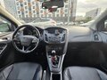 2017 Ford Focus III Рестайлинг, серый, 780000 рублей - вид 6