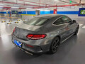 2020 Mercedes-Benz C-Класс 180 IV (W205) Рестайлинг, серебристый, 2390222 рублей - вид 2