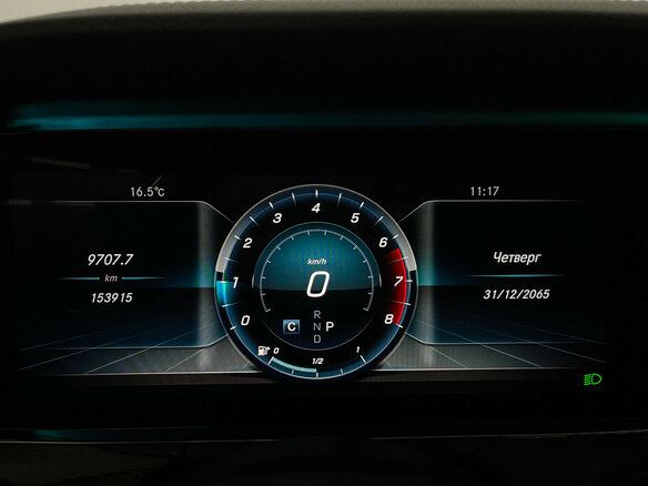 2017 Mercedes-Benz E-Класс 200 V (W213, S213, C238), зелёный, 2818000 рублей - вид 10