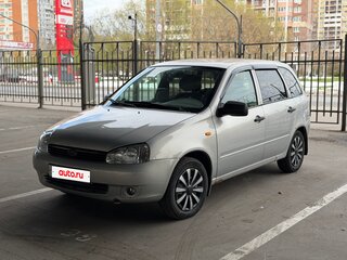 2011 Lada (ВАЗ) Kalina I, серебристый, 250000 рублей, вид 1