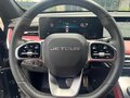 2021 Jetour X70+ I, чёрный, 1100000 рублей - вид 8