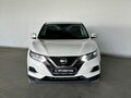 2021 Nissan Qashqai II Рестайлинг, белый - вид 1