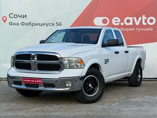 Ram 1500 Quad Cab IV (DS/DJ)
