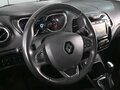 2017 Renault Kaptur I, белый, 1739000 рублей - вид 11