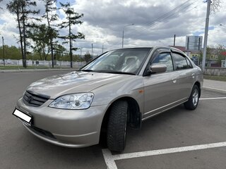 2001 Honda Civic Ferio III, коричневый, 390000 рублей, вид 2