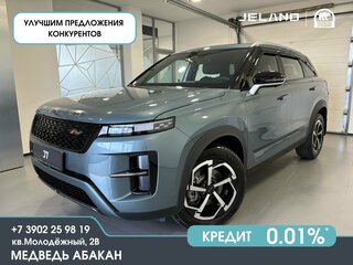 2026 Jeland J7, серый, 3409000 рублей, вид 1