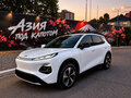 2026 Changan Qiyuan Q05 51.9 kWh II, белый, 2080000 рублей