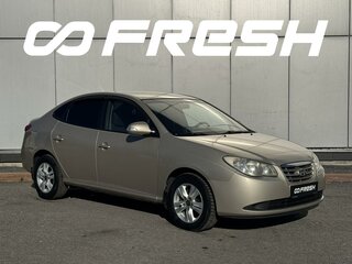 2010 Hyundai Elantra IV (HD), жёлтый, 635000 рублей, вид 1