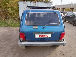 2006 Lada (ВАЗ) 2131 (4x4) I, синий, 200000 рублей, вид 3