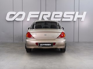 2007 Kia Spectra I Рестайлинг 2, золотистый, 299000 рублей, вид 4