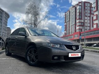 2007 Honda Accord VII Рестайлинг, серебристый, 850000 рублей, вид 3