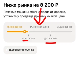 2001 Lada (ВАЗ) 1111 Ока КамАЗ, синий, 49000 рублей, вид 4