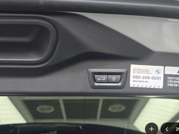 2025 BMW X5 30d IV (G05/G18) Рестайлинг, белый, 13114000 рублей - вид 20