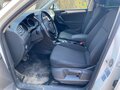 2019 Volkswagen Tiguan II, белый, 2450000 рублей - вид 7