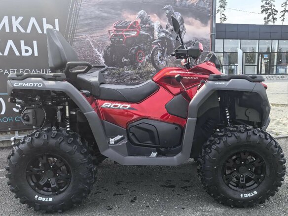 2026 CFMoto CFORCE 800 HO EPS, красный, 1439900 рублей - вид 9
