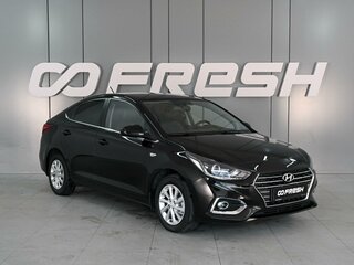 2018 Hyundai Solaris II, чёрный, 1459000 рублей, вид 1