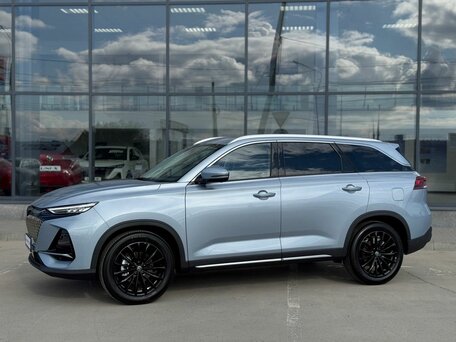 Changan CS75 Pro