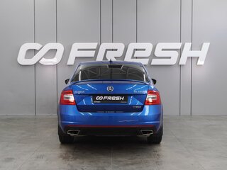 2014 Skoda Octavia RS III, синий, 1789000 рублей, вид 4