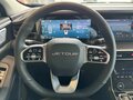 2026 Jetour X90+, чёрный, 4199000 рублей - вид 2