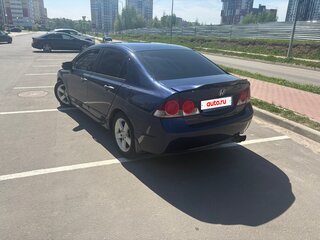 2007 Honda Civic VIII, синий, 460000 рублей, вид 4