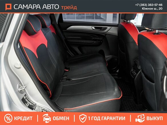 2024 Haval M6 II, серебристый, 1723000 рублей - вид 15