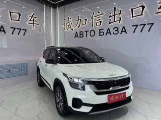 2022 Kia KX3, белый, 1738999 рублей, вид 2