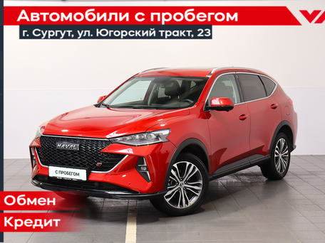 Haval F7 I Рестайлинг