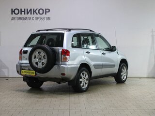 2001 Toyota RAV4 II (XA20), серый, 479000 рублей, вид 2