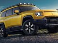 2026 Changan Deepal G318 I, жёлтый, 6170900 рублей