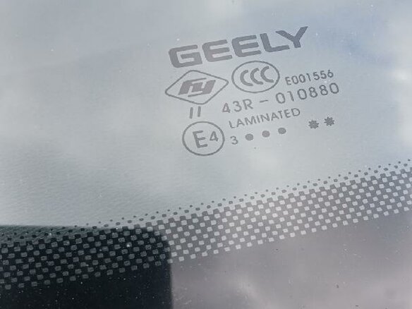 2023 Geely Coolray I, белый, 1085000 рублей - вид 8