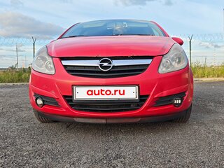2008 Opel Corsa D, красный, 345000 рублей, вид 3