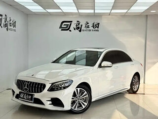 2020 Mercedes-Benz C-Класс 180 IV (W205) Рестайлинг, белый, 2296017 рублей, вид 1
