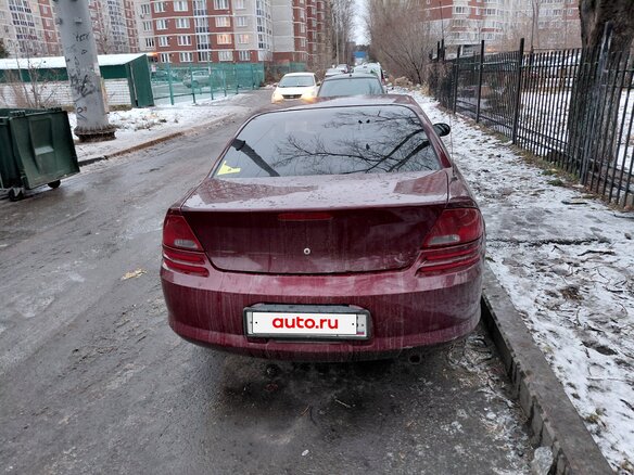 2002 Dodge Stratus II, пурпурный, 140000 рублей - вид 2