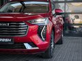 2023 Haval Jolion I, красный - вид 10