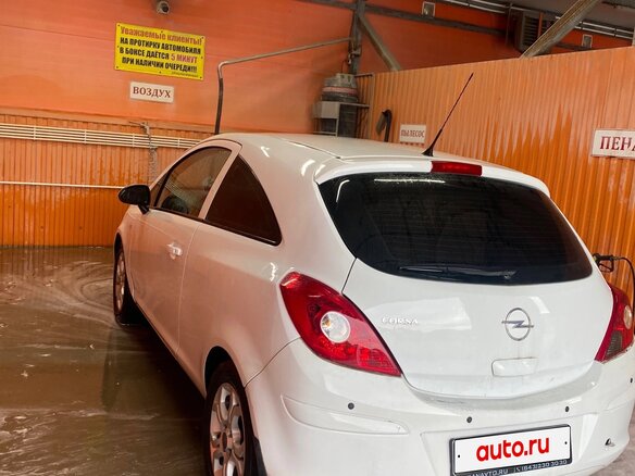 2010 Opel Corsa D Рестайлинг I, белый, 370000 рублей - вид 4