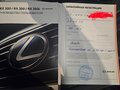 2018 Lexus RX 300 IV, белый, 5000000 рублей - вид 6