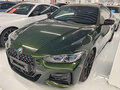 2024 BMW 4 серии 425i G22, G23, G26, зелёный, 4561895 рублей