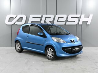 Peugeot 107 I